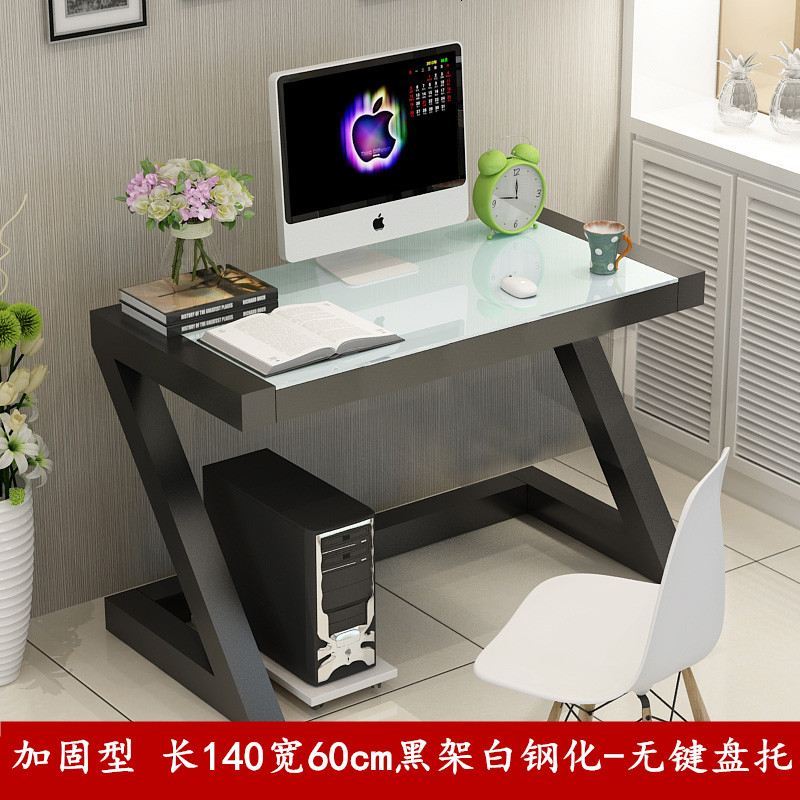 简约现代 钢化玻璃电脑桌台式家用桌做办公桌 书桌简易写字台_378_822 140*60黑+白无键盘