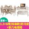 大理石餐桌欧式餐桌椅组合现代简约小户型圆桌实木美式吃饭桌子_910_947 套餐一