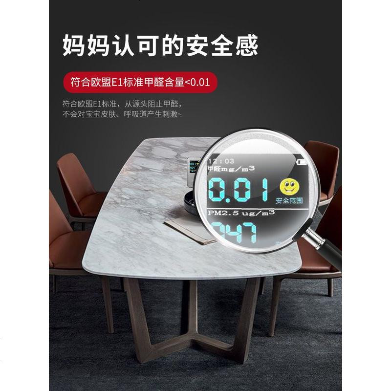 大理石餐桌椅组合现代简约小户型长方形吃饭桌子家用饭桌北欧餐桌_767_144 圆桌：100直径*75cm
