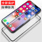 YOCY 苹果X钢化膜iPhoneXS手机膜iPhoneXR保护膜苹果XSMax全覆盖膜贴膜 iPhone11Pro/X/XS全覆盖黑色