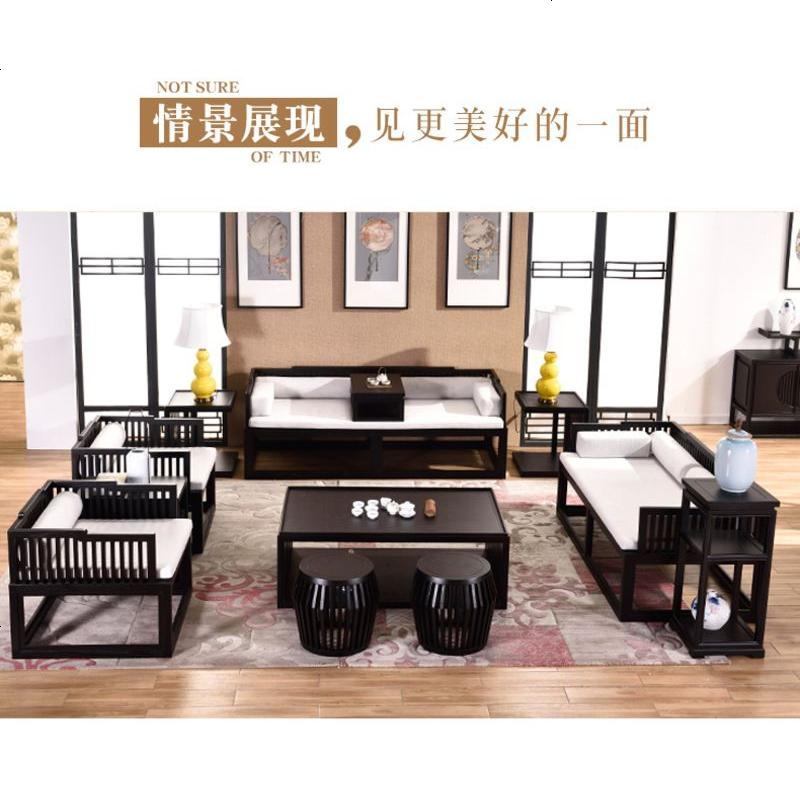 新中式大班台实木老板桌禅意办公桌简约现代总裁电脑桌椅组合家具_457_518 炕几