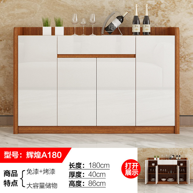 北欧餐边柜厨房现代简约边柜碗柜收纳柜餐厅置物柜实木碗橱茶水柜_374_942 辉煌A180_3_