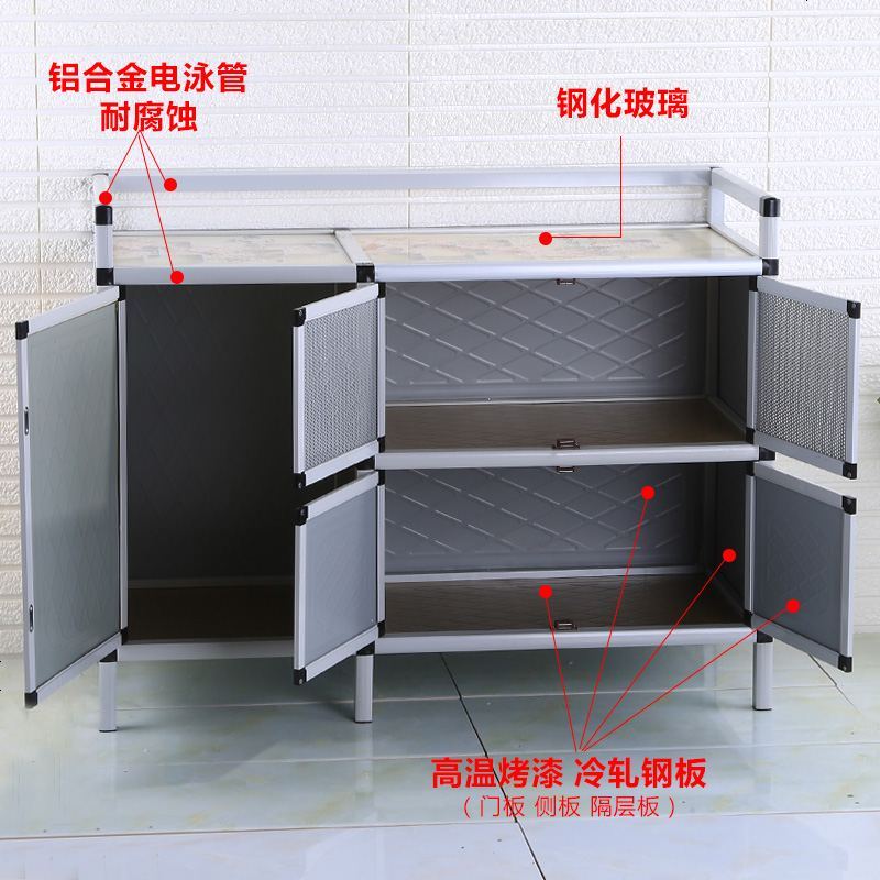 碗柜厨房柜小橱柜简易组装餐边柜多功能收纳柜灶台柜燃气灶铝合金_644_647 此款都不能放煤气瓶，煤气罐_5_