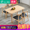 北欧餐桌椅组合现代简约家用小户型长方形饭桌日式风格全实木餐桌_331_933 130*80四腿餐桌+6椅