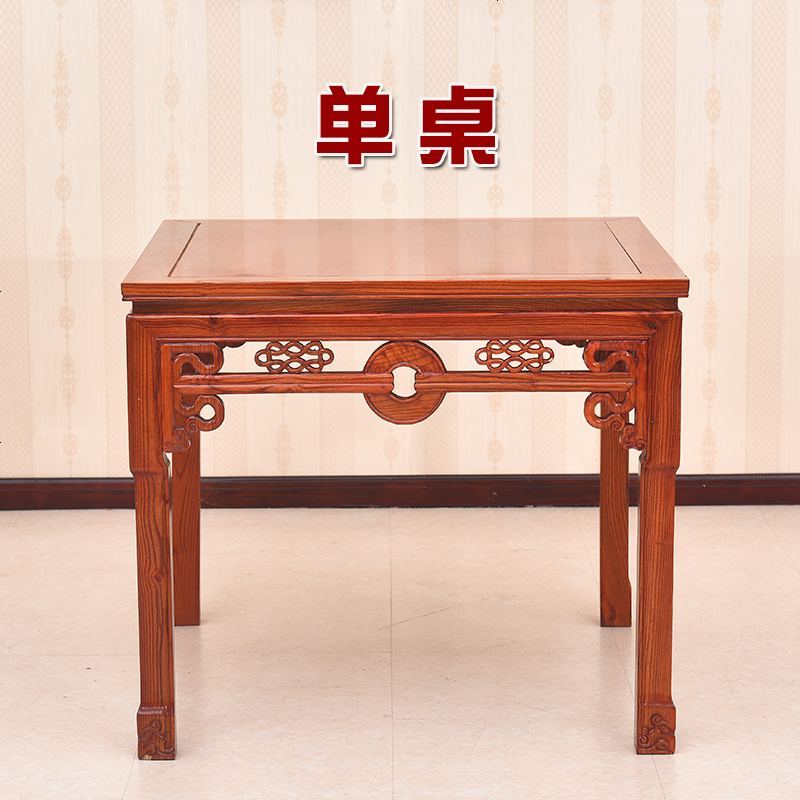 中式实木八仙桌餐桌饭店餐厅桌椅组合 四方桌仿古榆木家用小方桌_606_152 98CM单桌《运费到付》_98*98*85