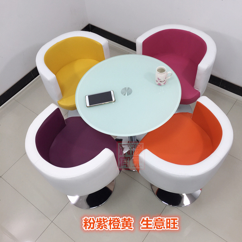 一桌三椅洽谈桌椅休闲桌咖啡厅组合办公钢化玻璃小圆桌餐桌奶茶桌_11_336 黑色_1+4_粉紫橙黄