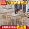餐桌钢化玻璃简约现代小户型烤漆餐桌椅组合餐厅创意长方形吃饭桌_93_875 本店有同款不带玻璃的