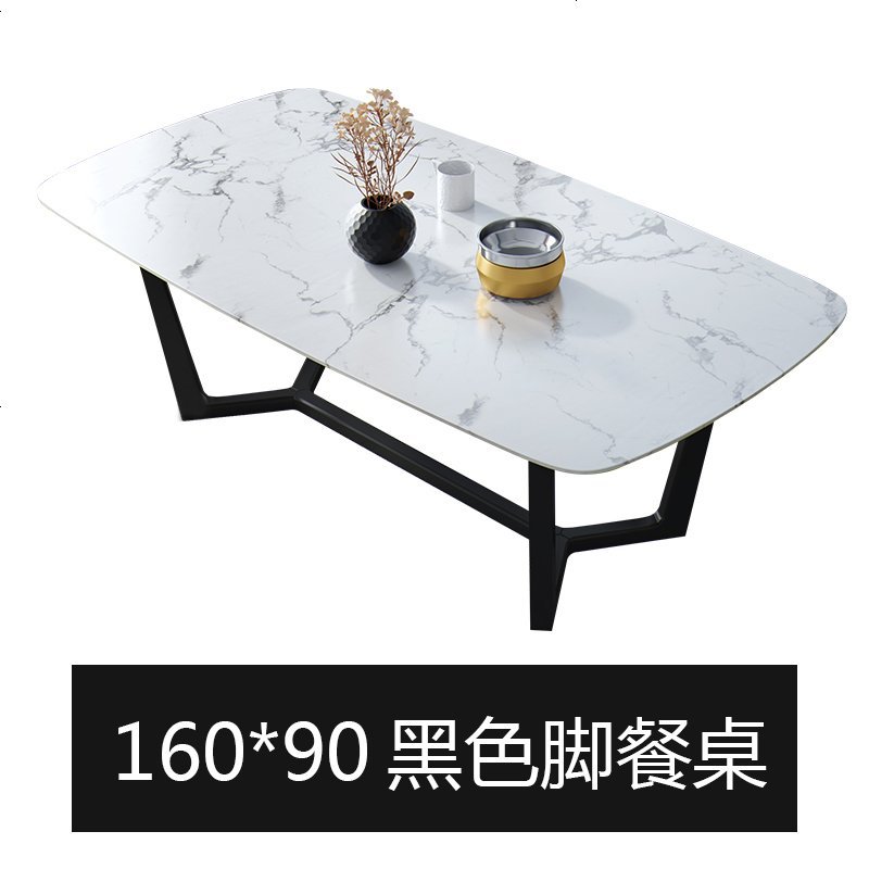 彼爱北欧实木餐桌椅组合现代简约小户型大理石饭桌长方形家用桌子_303_975 160*90cm（桌腿桌面颜色备注）