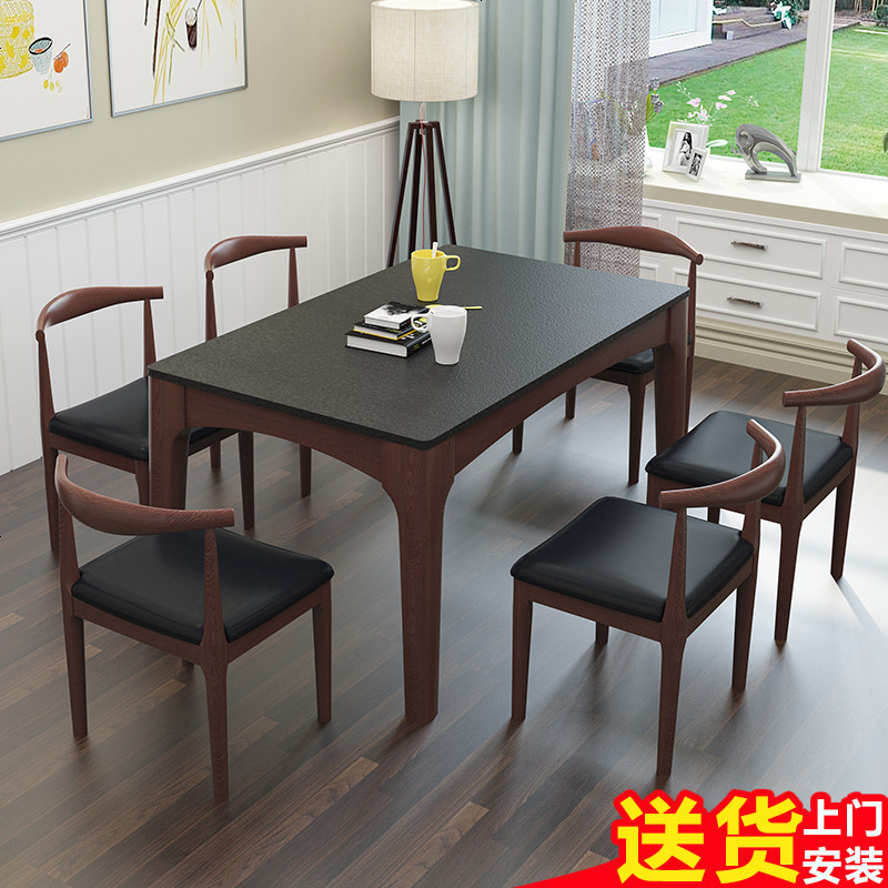 大理石餐桌椅组合现代简约小户型纯实木餐桌长方形北欧火烧石餐桌_643_26 1.5*0.9*0.75一桌四椅（火烧石）