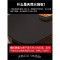 火烧石餐桌椅组合现代简约伸缩饭桌子北欧大理石实木圆形餐桌家用_430_967 全实木火烧石餐桌（不带电磁炉）+6椅实木（餐椅任选）