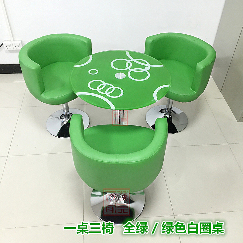 洽谈桌椅组合咖啡厅休闲办公会客桌餐桌奶茶店玻璃小圆桌接待桌椅_227_641 桔色_1+3全绿_绿色白圈
