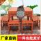 仿古实木中式家具餐桌椅组合榆木八仙桌小方桌茶桌饭店酒店长餐桌_197_867 98抛釉砖八仙桌配4方凳