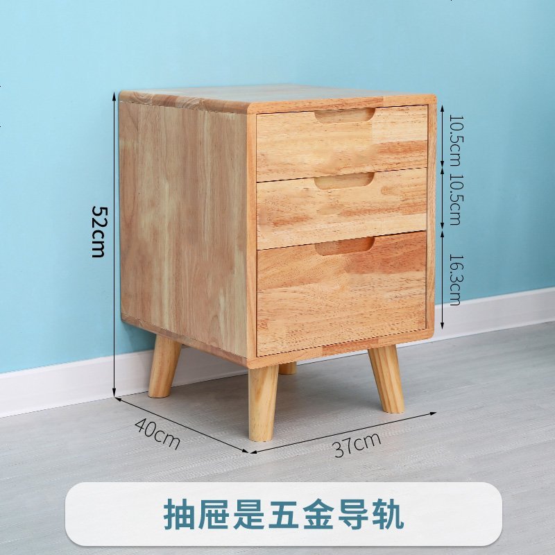 实木床头柜北欧简约现代储物柜多功能卧室床头收纳柜抽屉式小柜子_882_641 整装_三抽原木色