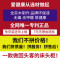 实木床头柜简约带锁白色现代卧室床边柜简易储物柜三斗抽屉柜_977_712 整装_(不带锁100%全实木）小号浅胡桃色（现货秒发）