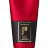 Thehistoryof韩国洁面乳津率享红华凝香洗面奶紧致抗皱180ml_5