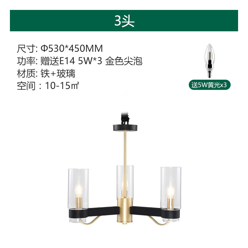 雷士照明NVCled灯美式现代简约吊灯别墅复式楼客厅灯餐厅吊灯 3头吊灯