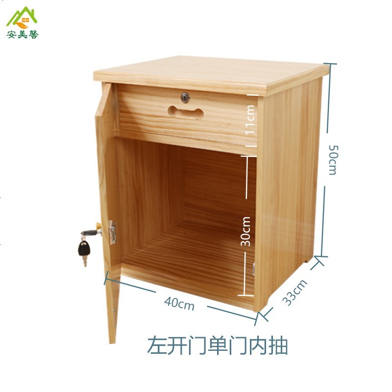 带锁床头柜实木简约现代小型储物柜收纳多功能床边小柜子简易卧室_178_332 整装_清漆单_内抽-左开_