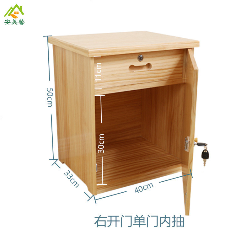 带锁床头柜实木简约现代小型储物柜收纳多功能床边小柜子简易卧室_178_332 整装_清漆单_内抽-右开_