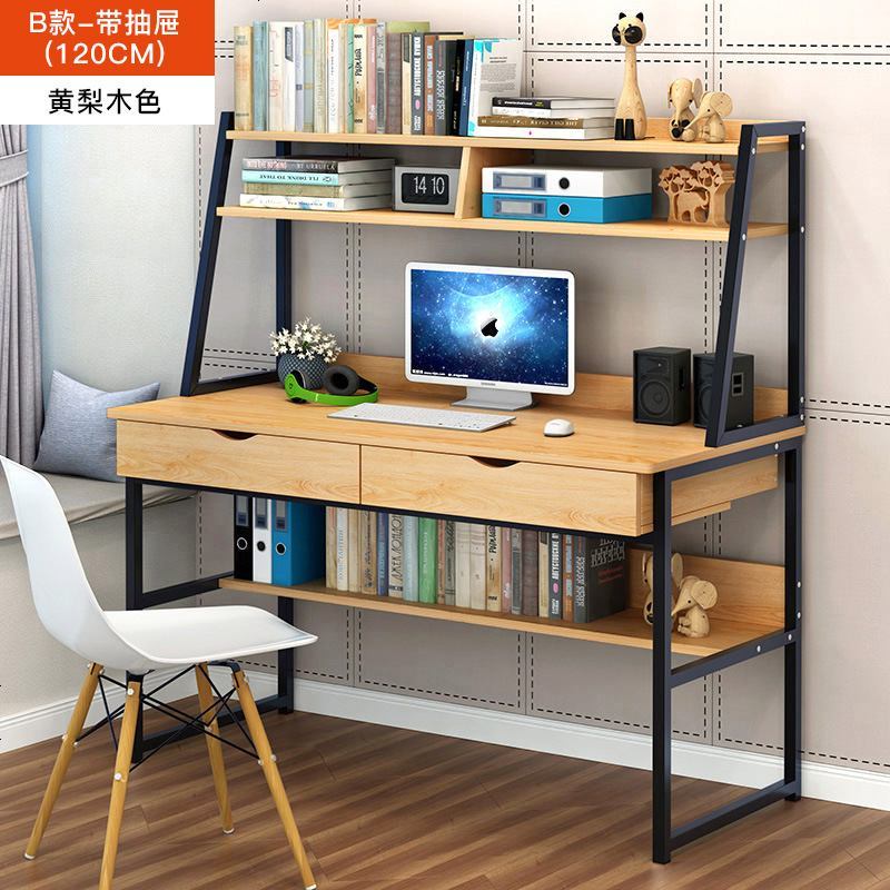 书桌初中生简约现代电脑台式桌带书架组合写字桌易高中学生学习桌 B款120带斗黄梨木