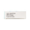 健之佳 咽炎片(薄膜衣片)0.26g*36片