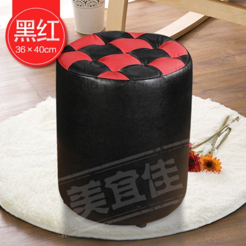 大方格皮墩子穿换鞋櫈沙发蹬矮屁蹲小梳妆礅茶几椅搁脚登圆皮凳子_565_157 40高黑红