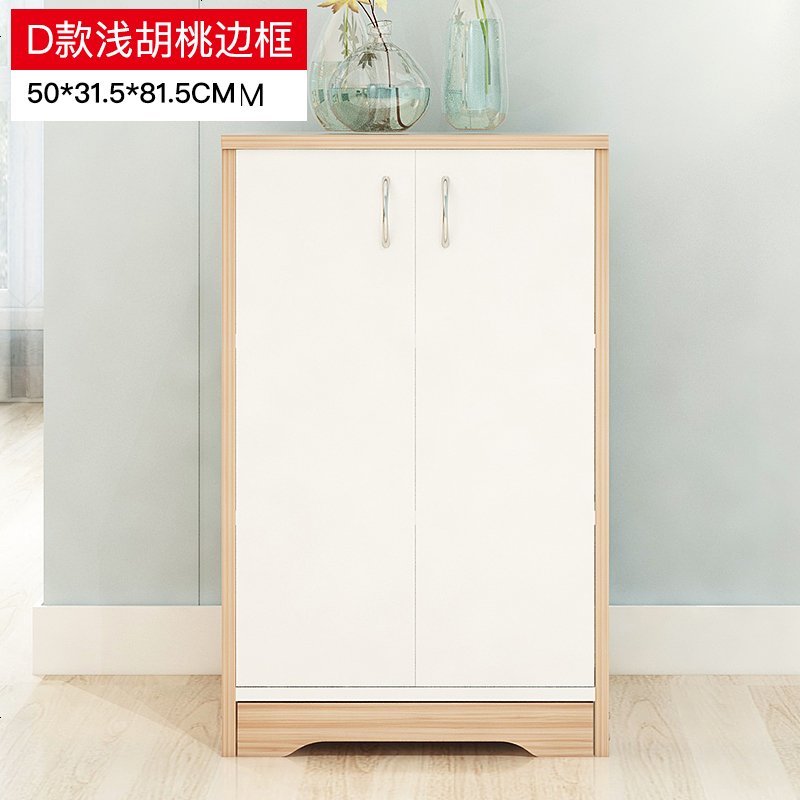小柜子餐柜摆设稳定柜子立柜中式橡木家具置物柜矮柜简约碗柜橱柜_397_824 组合柜D-浅胡桃_单_