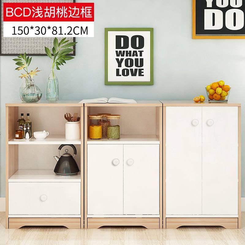 放餐具北欧餐柜小柜子储物柜客厅层架层板单面1.2米转角柜厨_879_441 米白色_BCD浅胡桃_4_