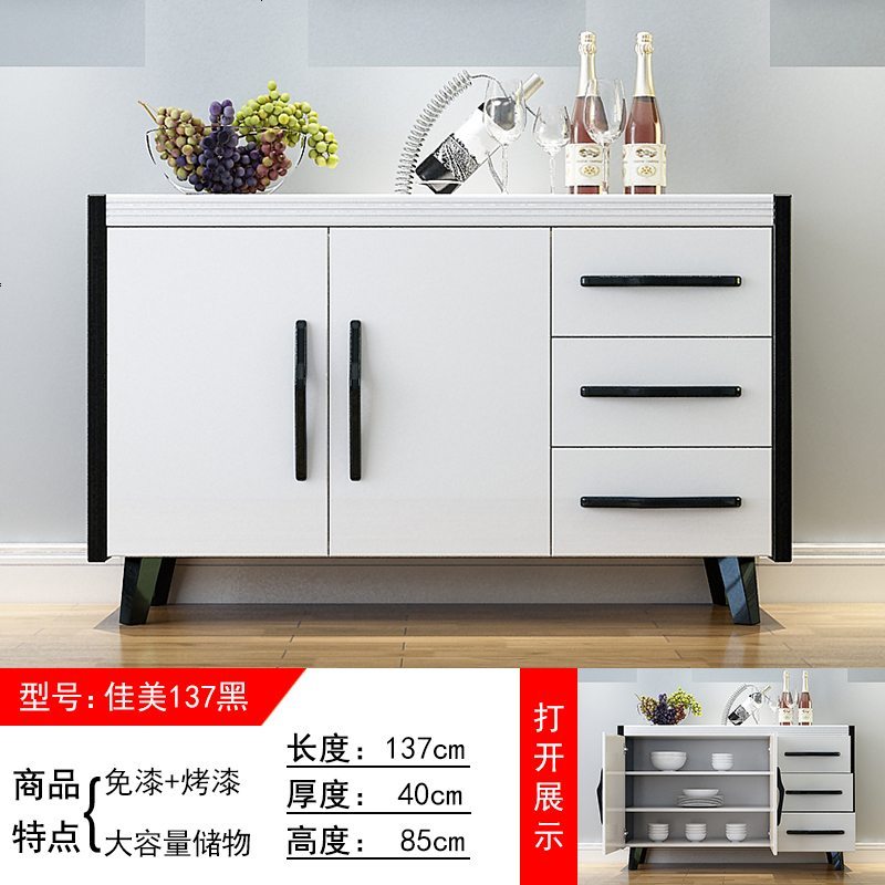 北欧餐边柜现代简约酒柜储物柜多功能茶水柜碗柜大容量厨房收纳柜 佳美137黑_双_