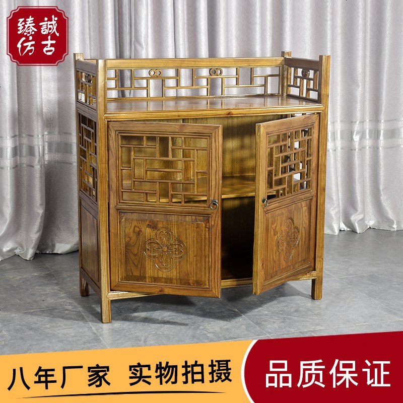 中式精品仿古实木餐边柜古典茶水柜台围栏储物柜备餐柜雕花小柜子_748_11 非选项【本店皆不包邮运费自付】_双_