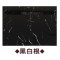 北欧风茶几小户型现代创意个性整装圆形简约客厅大理石铁艺小茶几_625_629 整装_（黑白根）直径60cm高度52cm