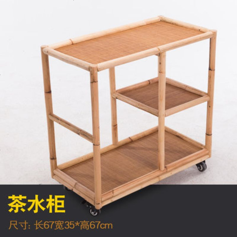 日式榻榻米茶几桌竹藤客厅茶台飘窗中式简约功夫ins小炕几矮地桌 整装_茶水柜67*35*67