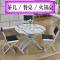 升降茶几餐桌两用简约家用小户型客厅可折叠多功能圆茶几餐桌两用 组装_加电磁炉