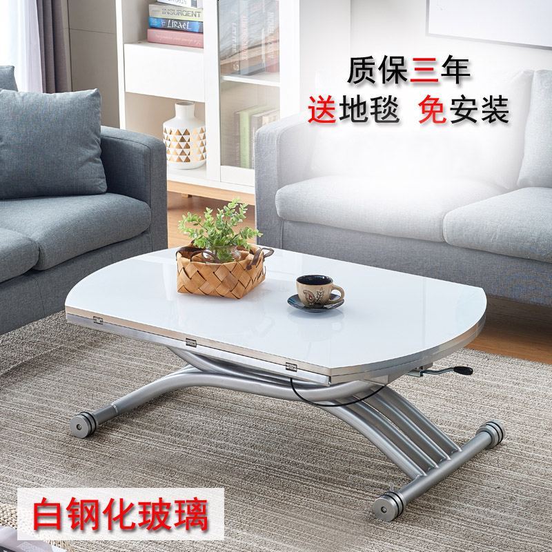 现代简约钢化玻璃升降茶几小户型茶几多功能升降茶几餐桌两用变圆_191_913 整装_110*72白钢化玻璃