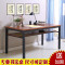 包邮书法桌电脑桌简易书桌书画桌办公桌培训桌课桌写字台简约定制_32_984 140长*60宽*80高