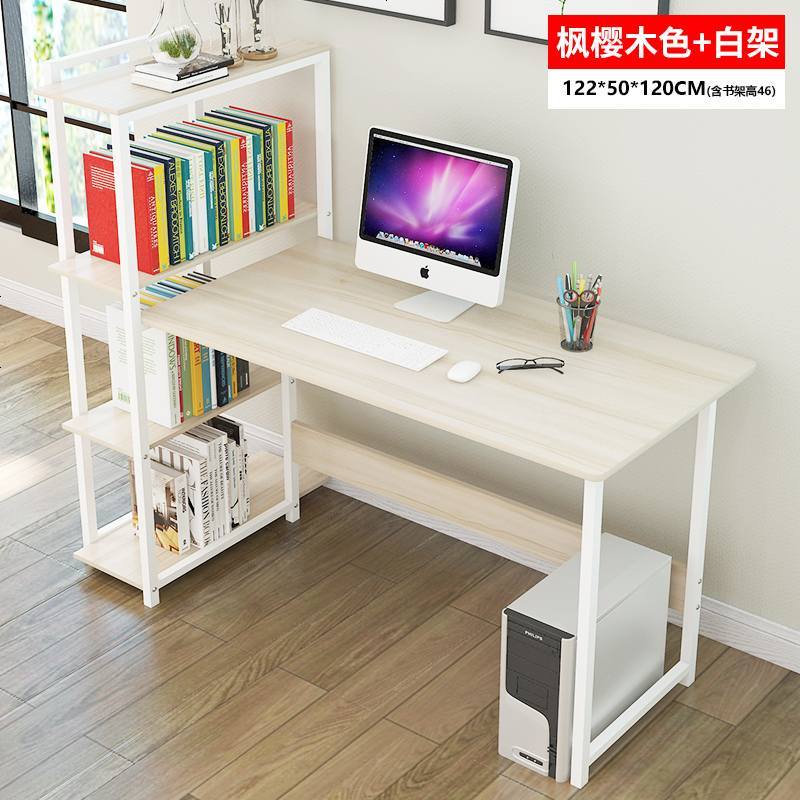 笔记本电脑桌台式机站起办公台升降支架托站着用上网看书桌_59_670 122cm枫樱木色+白架