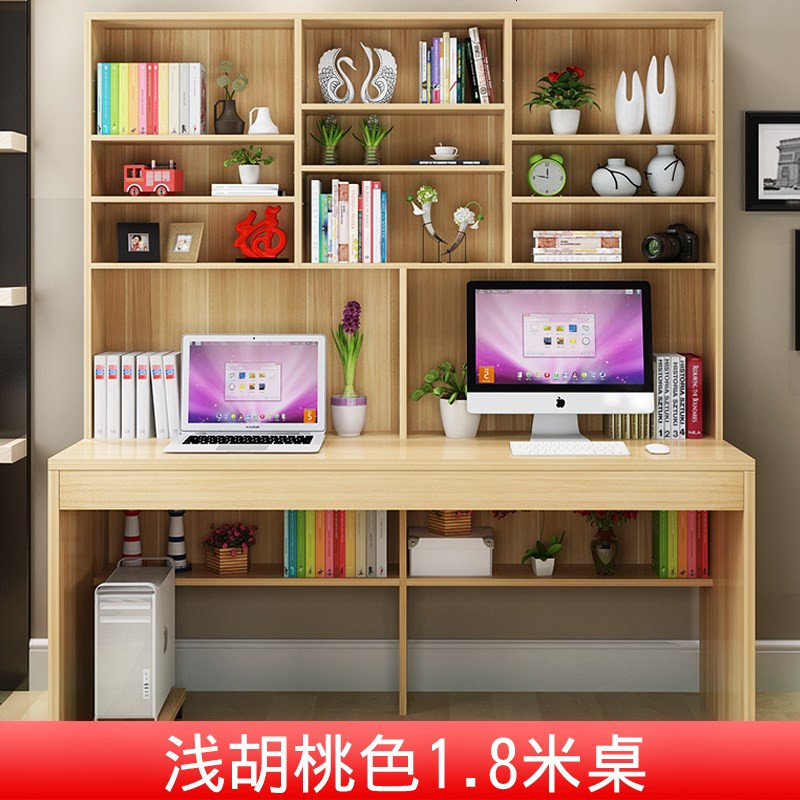 简约台式电脑桌家用书桌儿童组合学生学习桌书柜写字台书架办公桌_907_635 浅胡桃色1.8米桌