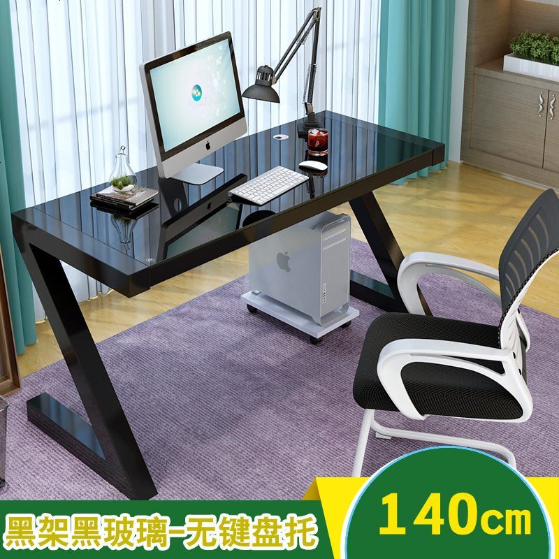 简约现代钢化玻璃电脑桌台式机家用钢木学习书桌写字台简易办公桌_362_178 长1.4米无托黑面黑腿