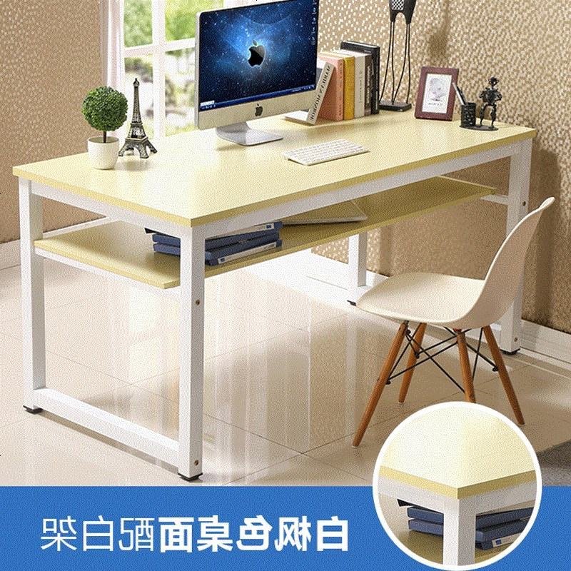 2018新款定做电脑桌台式家用办公桌二层书法桌简约书桌培训桌学习_571_814 长140*宽80*高80