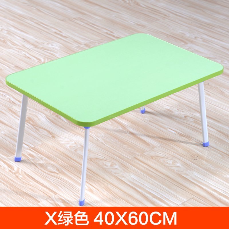 电脑桌床上可折叠桌懒人移动做桌简约学生桌笔记本书桌学习小桌子_207_814 X绿色