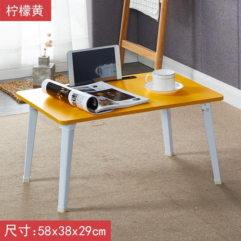 床上电脑桌笔记本电脑桌折叠桌学生宿舍懒人学习桌小书桌床上做桌_195_470 柠檬黄_卡槽