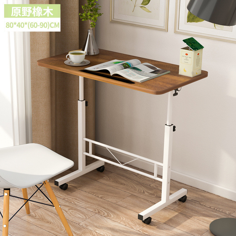 笔记本电脑床边桌简约可移动懒人升降床上书桌卧室折叠简易小桌子_860_393 80*40原野橡木