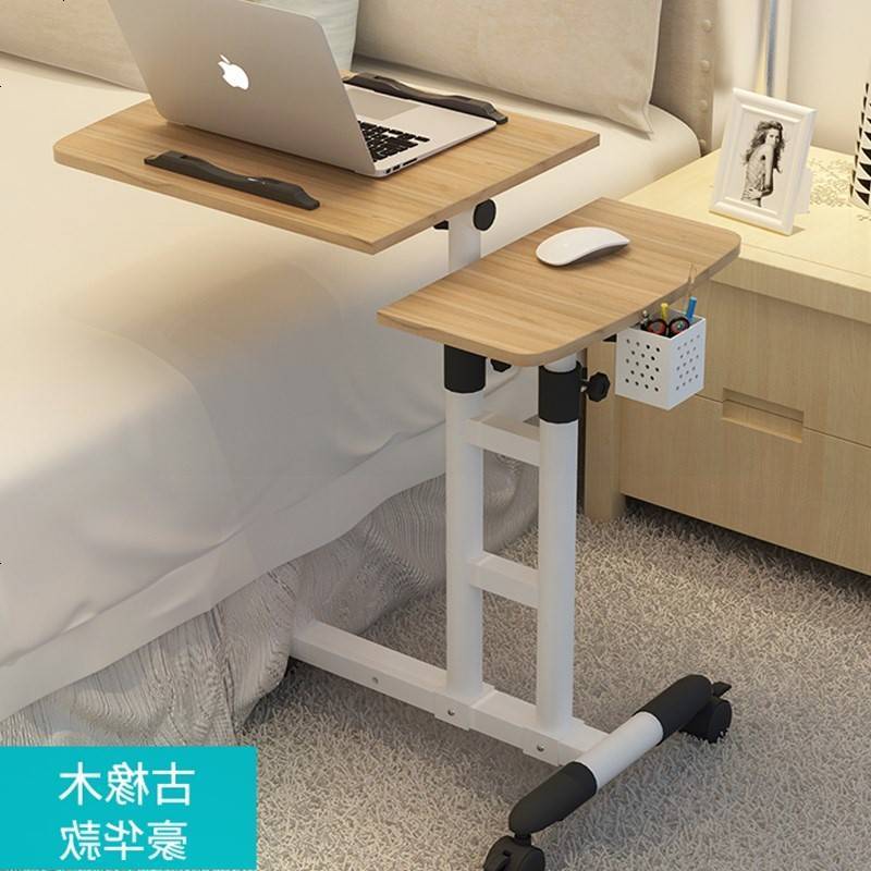 懒人床上床边电脑桌可移动宿舍升降折叠桌简约置地桌子 113古橡木_豪华款