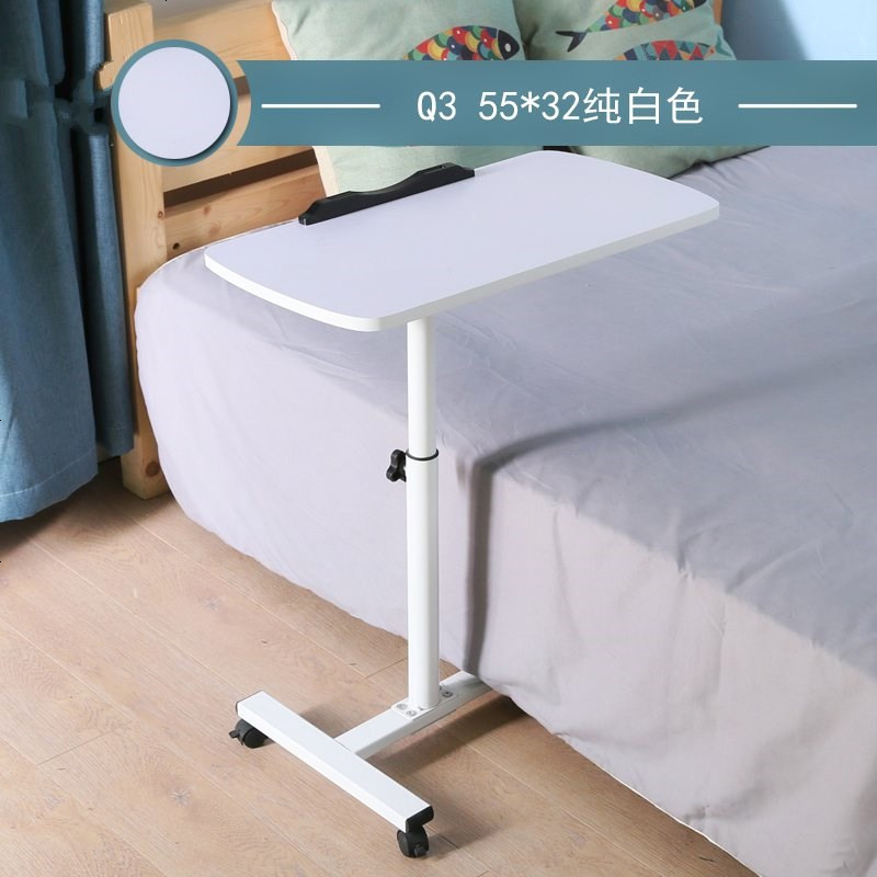 床上用多功能懒人小桌可折叠移动升降旋转笔记本电脑学生书桌置地 Q3纯白/标准版