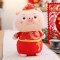 心向绒 2019猪年吉祥物公仔美满猪生肖猪毛绒玩具小猪布娃娃新年礼物年会礼品玩偶 55cm 眯眼款