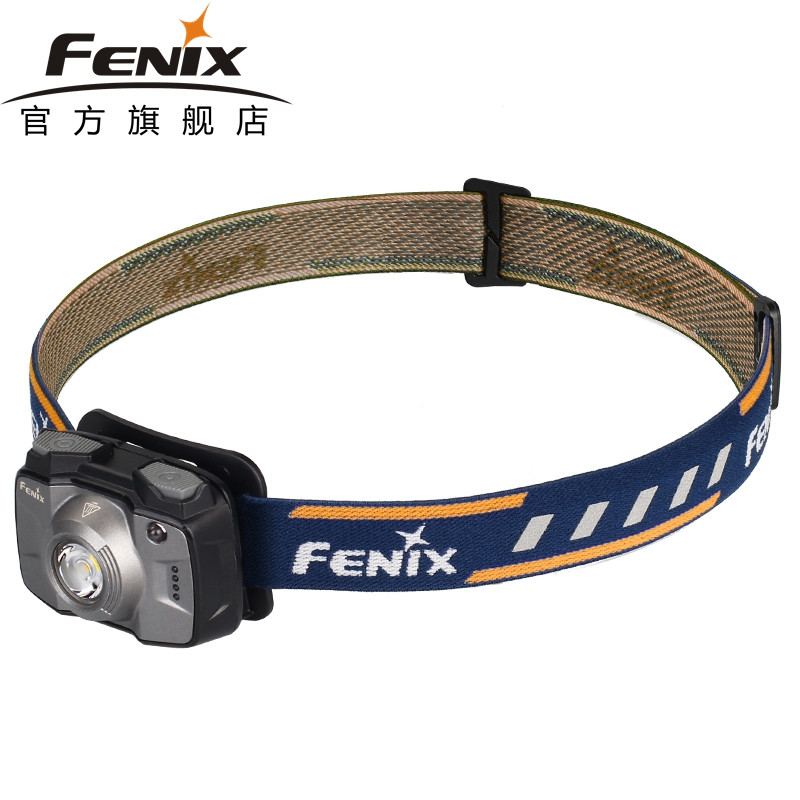 FENIX菲尼克斯HL32R头灯USB直充电户外便携高亮防水双光源fenix头灯 HL32R头灯灰色
