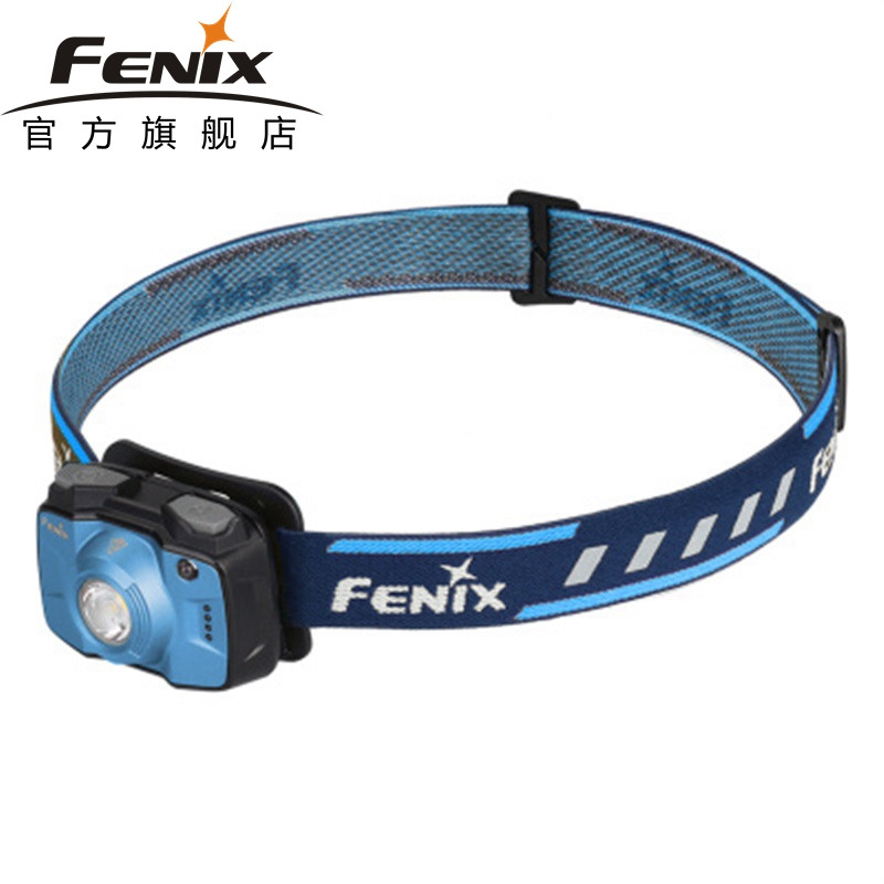 FENIX菲尼克斯HL32R头灯USB直充电户外便携高亮防水双光源fenix头灯 HL32R头灯蓝色