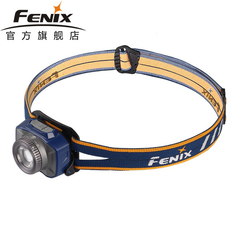 FENIX菲尼克斯户外USB强光充电超亮头戴式打猎焦fenix头灯变焦环保头灯 蓝色内置2000毫安电池