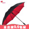 雨伞长柄男女大号三双人晴雨两用自动加固防风广告定制伞_7 110CM外黑内黄