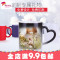 diy定制加热变色水杯子创意可印照片马克陶瓷情侣女个性做图带盖_3 黑色心形柄【送勺盖+钟爱礼盒】