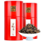 金骏眉红茶蜜香型新茶武夷山春茶桐木关散装金俊眉茶叶礼盒500克